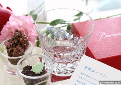 读牌能力进阶：jdb电子财神捕鱼玩家如何用策略提升胜率