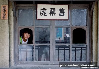 jdb电子财神捕鱼深度解读：3D彩票投注限制的全方位指南
